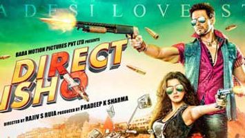 'Direct Ishq' unravels first look poster!
