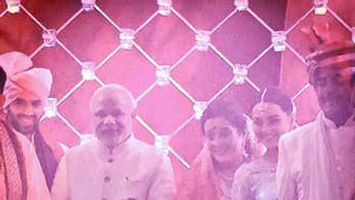 Prime Minister Narendra Modi graces the wedding ceremony of Actress Sonakshi Sinha's Brother