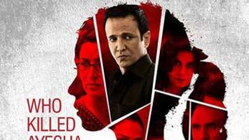 'Rahasya' to hit the screens on January 30