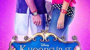 Sonam Kapoor\'s \'Khoobsurat\' unveils its Teaser Trailer!