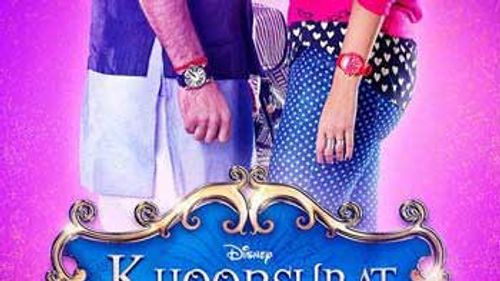 Sonam Kapoor\'s \'Khoobsurat\' unveils its Teaser Trailer!