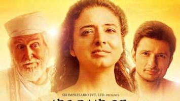 A movie on Parsi community to hit the screens next month