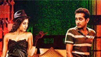 First Look of 'Yaara Silly Silly' unveiled!