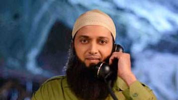 First Look: Riteish Deshmukh In 'Bangistan'