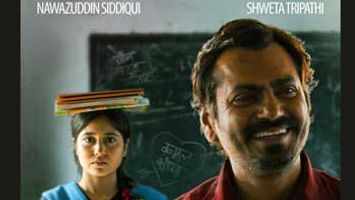 'Haraamkhor' Starring Nawazuddin Siddiqui: First Look Poster Unveiled!