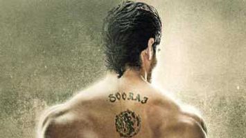 'Hero' Scheduled To Release On September 4