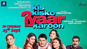 'Kis Kisko Pyaar Karoon' Witnessed A Superb First Weekend Box-office Collection