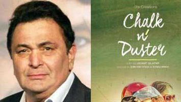 Rishi Kapoor to have special appearance in Juhi Chawla starrer 'Chalk N Duster'