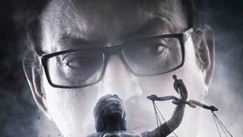 'Talvar' Week 3 Total Box-office Collections