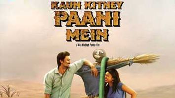 Trailer Unveiled: 'Kaun Kitney Paani Mein'