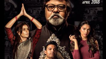 Ahead of the release of the film, Daas Dev makers reveal the new poster