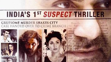 Arbaaz Khan’s ‘Nirdosh’ pushed a week further, to now release on 19th January!