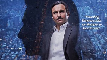‘Baazaar’ starring Saif Ali Khan pushed to 2018 release due to last minute changes!