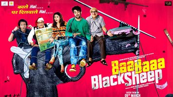 Check out the first poster of Maniesh Paul’s latest movie ‘Baa Baaa Black Sheep’!