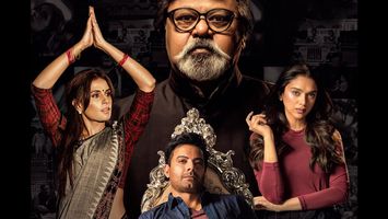 Daas Dev Review: Just another political drama sans any soul