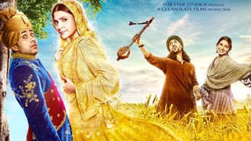 First Look Poster of 'Phillauri'