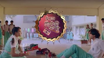 Gear up to go into flashbacks with Sony TV’s new show ‘Ye Un Dinon Ki Baat Hai’
