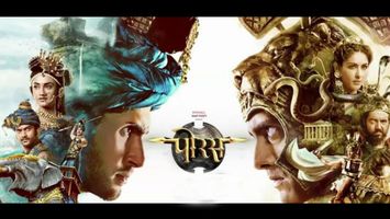 Here're the people behind the dazzling opening title sequence of ‘Porus’!
