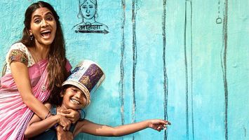 Here’s the first poster of Rakeysh Omprakash Mehra’s new film!