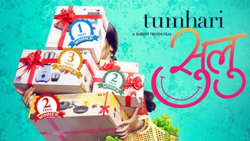 It is not easy being a housewife & an RJ, ask Vidya Balan about!