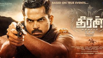 Karthi's next 'Theeran Adhigaaram Ondru' to enter theatres on November 17!
