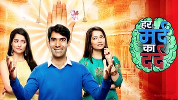 Life OK show 'Har Mard Ka Dard' to end!