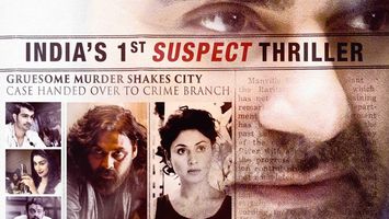 Nirdosh Review: A grindingly dull and ill-conceived affair