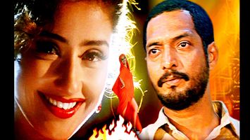 Now Agni Sakshi remake on the cards!