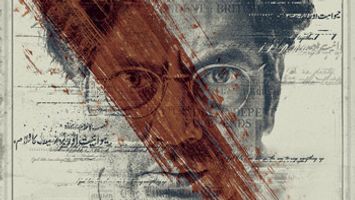 Poster Alert: Nawazuddin Siddiqui’s First Look of Manto
