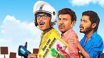 Poster Boys Review: A funny and sincere effort to give you ample doses of comedy, entertainment and social message!