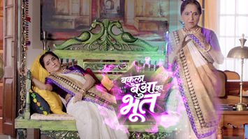 Quirky, Sinister, Lady Hitler, Bakula Bua Ka Bhoot to haunt you on &TV from tonight onwards!