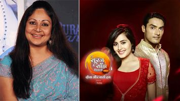 Rati Agnihotri to join the cast of Tu Sooraj Main Saanjh Piyaji