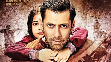 Released yesterday in China, Bajrangi Bhaijaan collects Rs. 14.61 crores on Day 1!