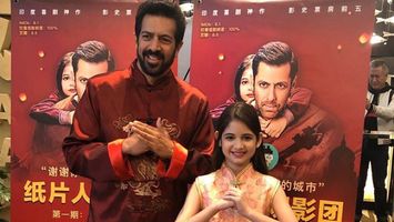 Salman Khan’s Bajrangi Bhaijaan premieres in China!