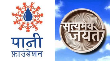 Satyamev Jayate CEO: Government of Maharashtra not providing financial assistance to Paani Foundation.