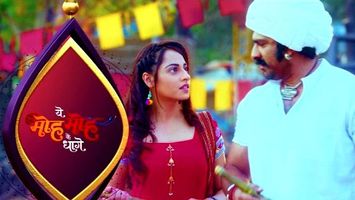 Sony TV to pull the plug on 'Moh Moh Ke Dhaagey'?