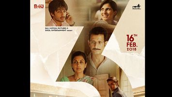 Take a look at the gritty teaser of Excel Entertainment’s ‘3 Storeys’!