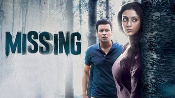 The edgy trailer of Manoj Bajpayee and Tabu’s ‘Missing’ looks like the perfect psychological-thriller!