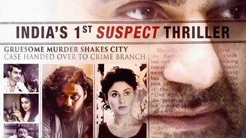 Touted as India’s 1st ‘suspect thriller’, here’s the 1st look poster of Nirdosh!