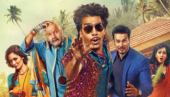 Trailer of Rajniesh Duggall’s much-delayed film ‘Udanchoo’ launched!