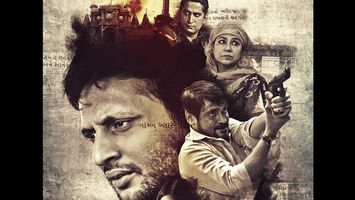 Trailer of Sameer: Gritty, Gripping & Intense Drama ft. Mohammed Zeeshan Ayyub!