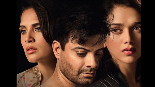 Daas Dev to now hit screens on 27th April 2018