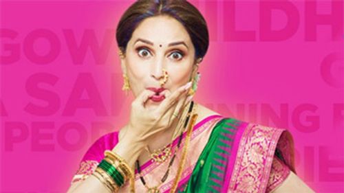 Madhuri Dixit unveils the much-awaited trailer of her debut Marathi film Bucket List!