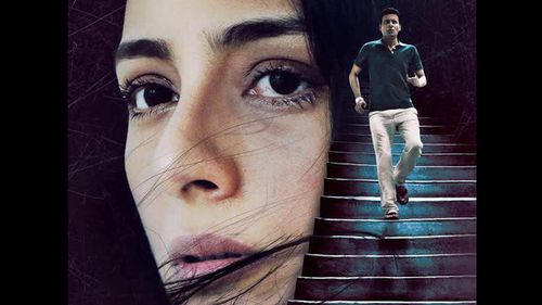 Missing Review: A lot is missing in this suspense-thriller