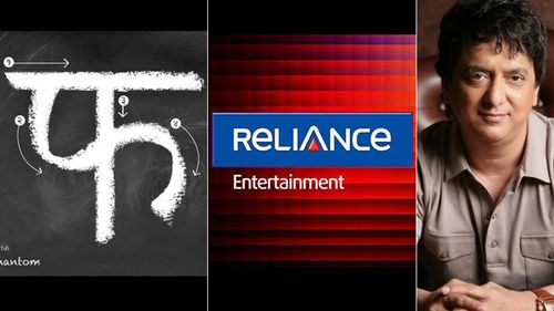 Reliance Entertainment & Phantom Films join forces with Sajid Nadiadwala on ‘Super 30’