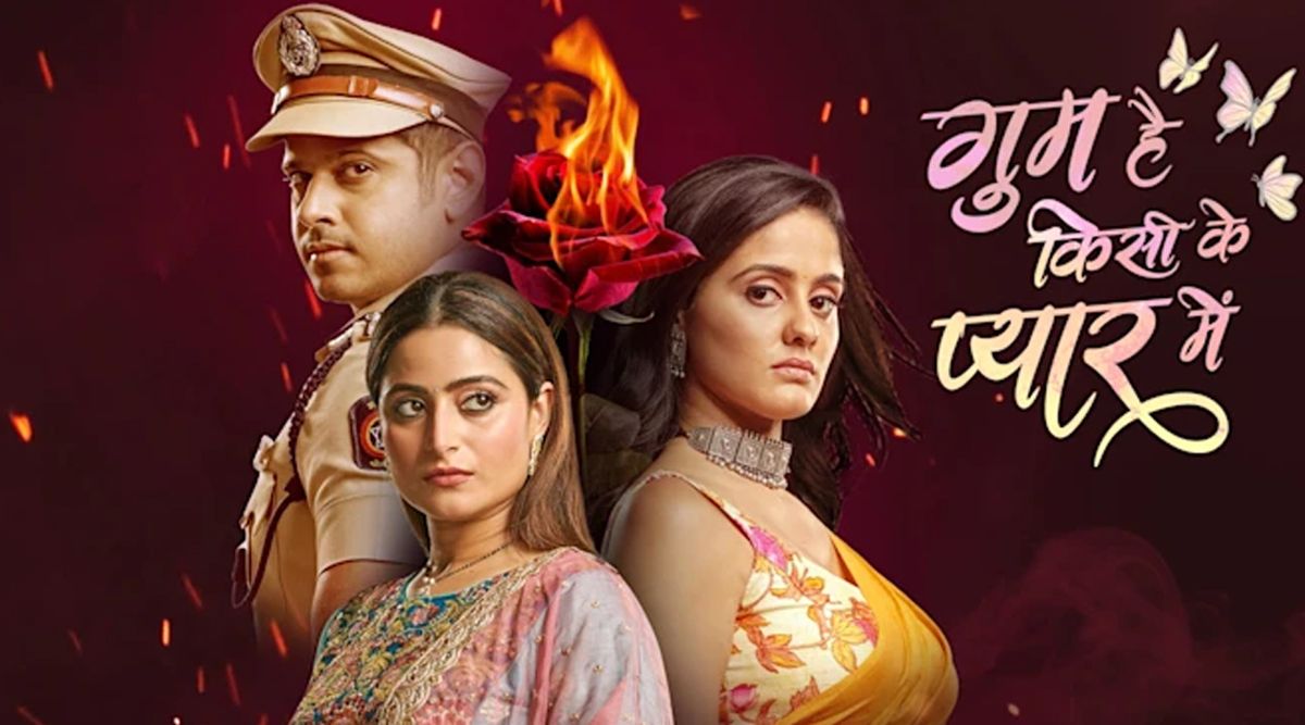 Audience Verdict: Netizens DISAPPOINTED With The Post-Leap Promo Of Ghum Hai Kisikey Pyaar Meiin; Say 'Story Seems STALE, Narrative Looks Like An Old Wine In A New Bottle' (View Comments) 