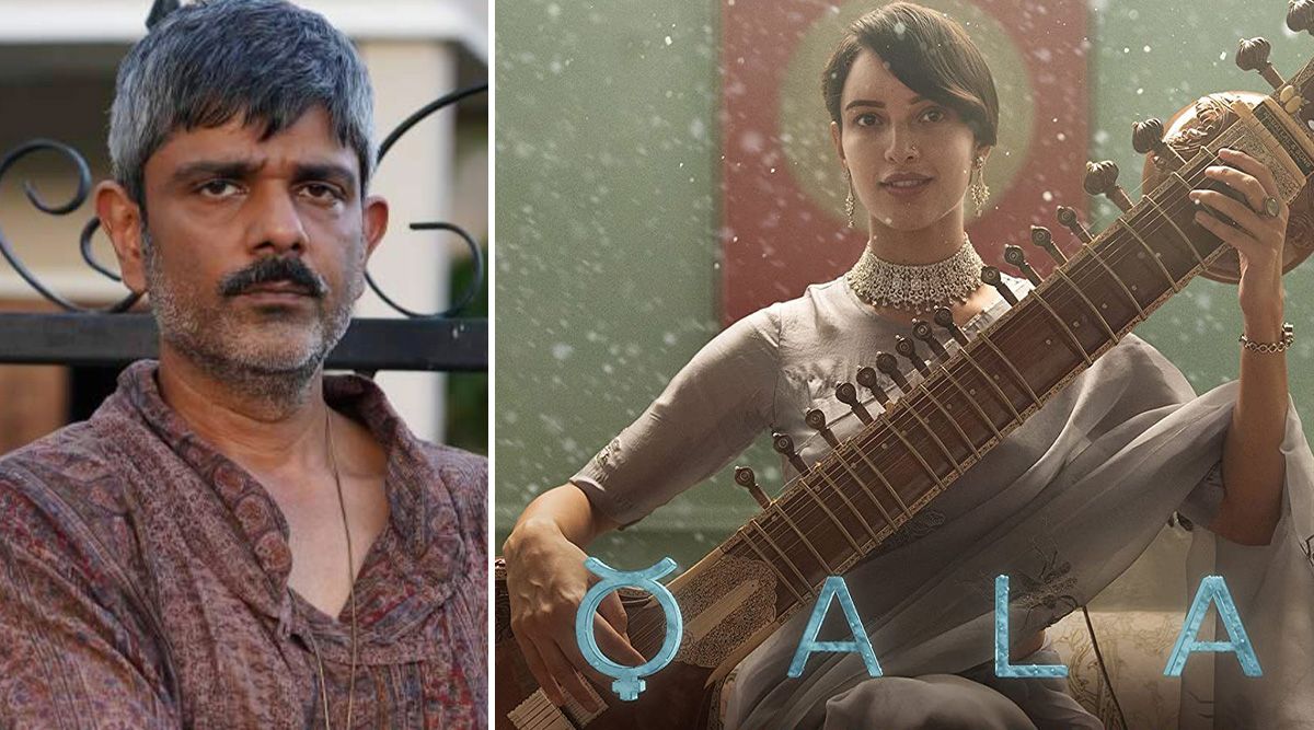 Amit Sial talks about Film Qala and says such films come once in a lifetime; Check out Why?