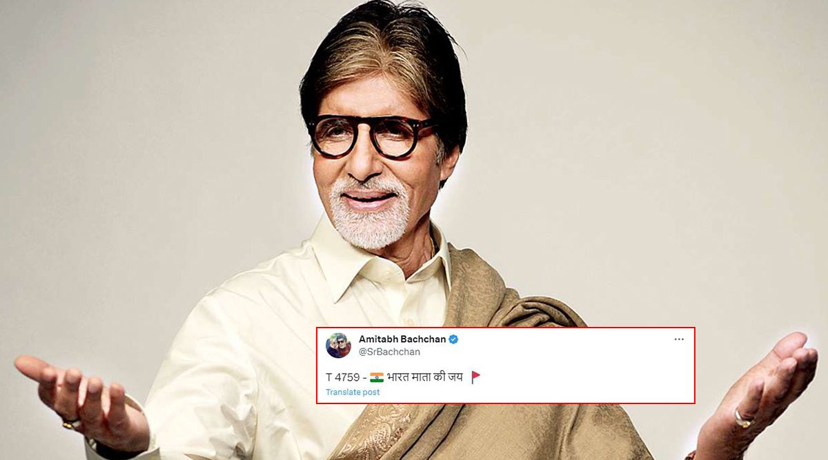 Amitabh Bachchan Tweets ‘Bharat Mata Ki Jai’ Amidst India’s Name Change Controversy (View Post)