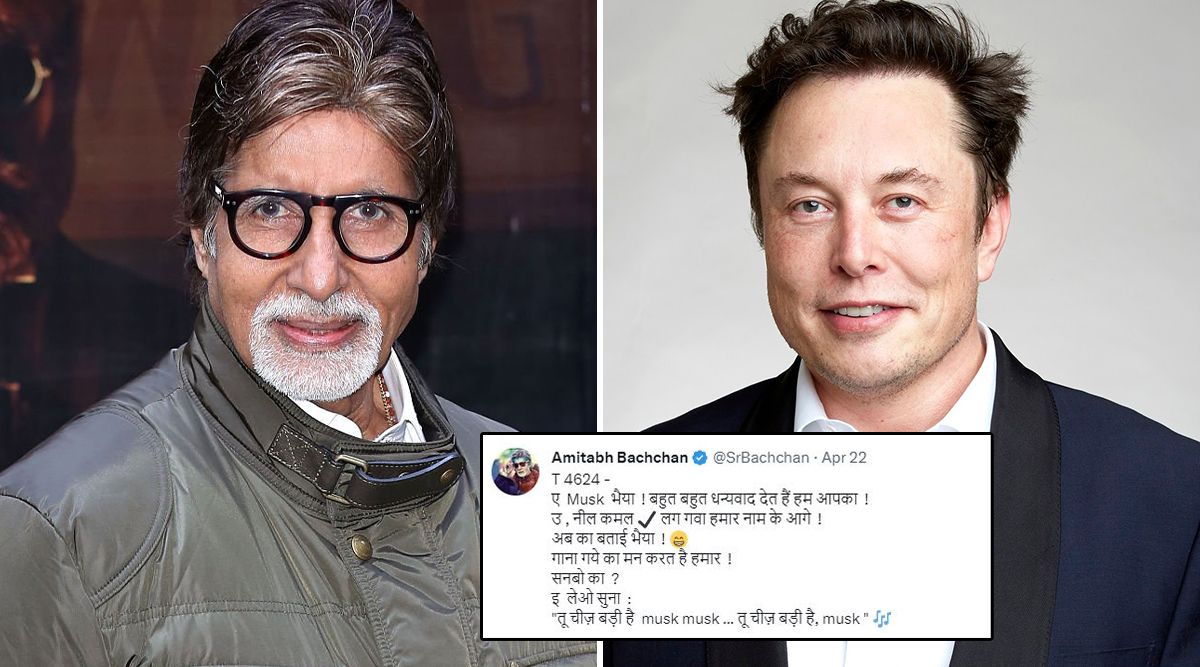 Amitabh Bachchan's Blue Tick Restored On Twitter; Sends Elon Musk A Special Note That Reads - 'Tu Chiz Badi Hai Musk Musk'