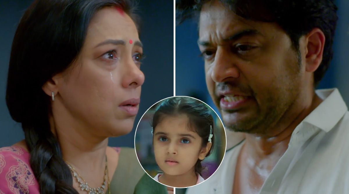 Anupamaa Trailer: Oh No! Choti Anu's Separation Leaves Anuj Heartbroken; Tells Anupamaa ' Dum Ghutta Hai Tumhare Saath' (Watch Video)